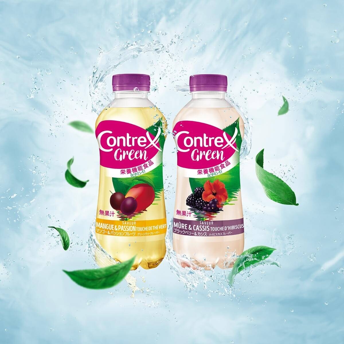 CONTREX® Green : コントレックス グリーンのラインナップ CONTREX® Green : コントレックス グリーンのラインナップ